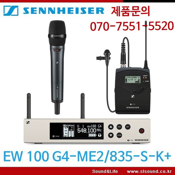 SENNHEISER EW100G4 COMBOSET 마이크 2개세트