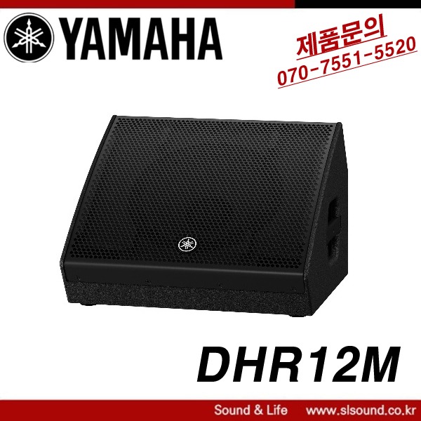 YAMAHA DHR12M 모니터스피커 1000W 코엑셜 파워드스피커