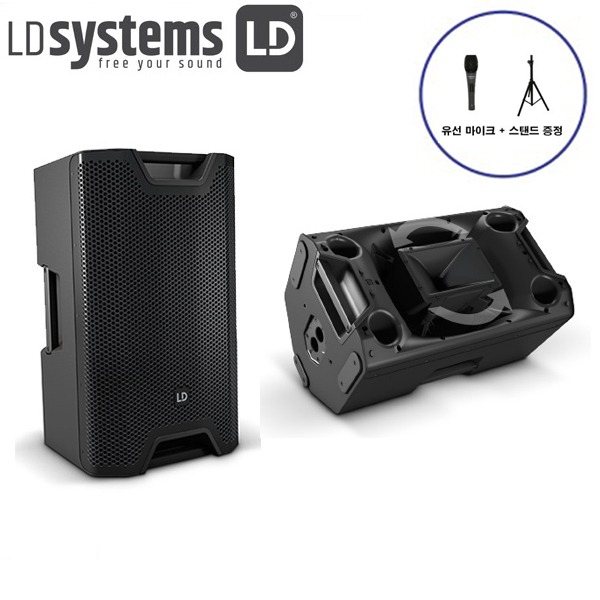 LD System iCOA12 BT 12인치 코엑셜 모니터 이동형 다용도스피커 포인트소스