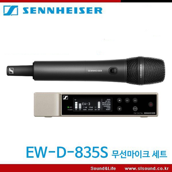 SENNHEISER EW-D835-S Set 젠하이져 무선마이크 세트 최신형 디지털 무선마이크