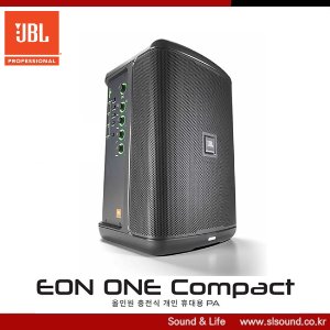 JBL EON ONE COMPACT 버스킹스피커 충전식스피커