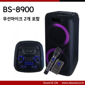 BSW8900 버스킹 캠핑스피커 무선마이크2개포함 충전식