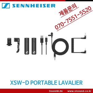 SENNHEISER XSW-D PORTABLE LAVALIER SET 휴대용 무선