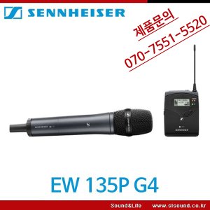 SENNHEISER EW135PG4 카메라용 무선마이크시스템