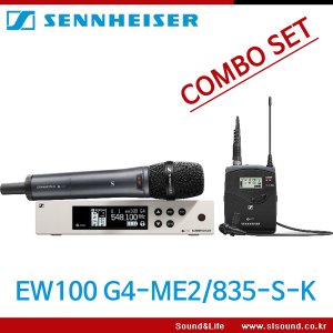 SENNHEISER EW100 G4-ME2 835-S-K 무선마이크 2개세트