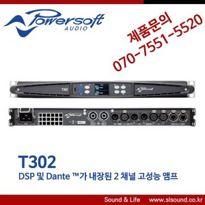 POWERSOFT T302 파워소프트정품 고출력앰프 1200W x 2