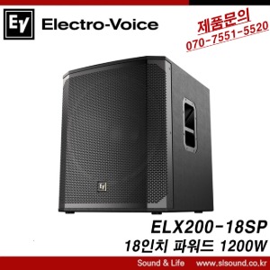 EV ELX200-18SP 앰프내장 서브우퍼 1200W  파워드 서브우퍼 18인치우퍼