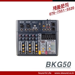 KANALS BKG50 오디오믹서 이펙터 블루투스 USB인터페이스