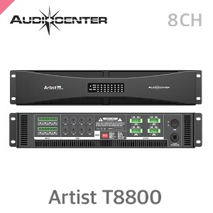 AUDIOCENTER 오디오센터 Artist T8800 아티스트 T8800 8채널 파워앰프