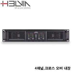 HELVIA ZEUS604X 트랜스타입 4채널 파워앰프 크로스오버 내장