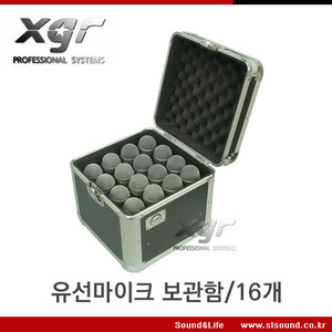 XGR MCS-16H 유선마이크보관함,마이크케이스,마이크16개보관가능