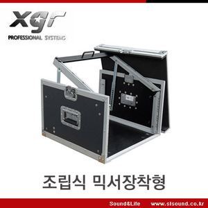 XGR TACM2A-4U 조립식랙케이스,믹서장착형,음향장비용