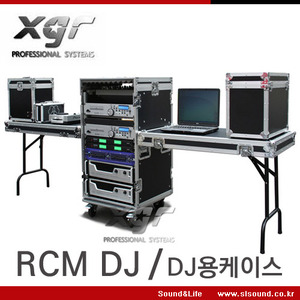 XGR RCMDJ-20U 테이블형케이스,DJ용케이스,각종행사용,믹서장착형 랙케이스,DJ선반포함