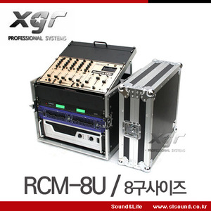 XGR RCM-8U 믹서장착형 랙케이스 ,음향장비케이스