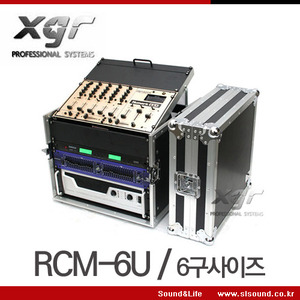 XGR RCM-6U 믹서장착형 랙케이스 ,음향장비케이스