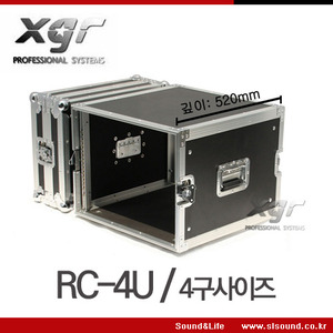 XGR RC-4U 기본형 랙케이스,파워앰프케이스,4구사이즈