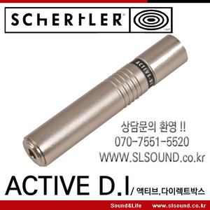 SCHETLER ACTIVE D/I 액티브 다이렉트박스,스위스정품,쉐틀러 다이렉트박스,DI BOX,디아이박스