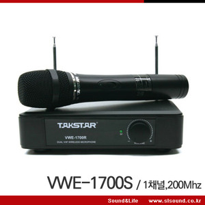 TAKSTAR VWE-1700S/VWE1700 무선마이크,무선 1채널