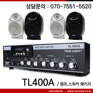 TL-400A/TL400A 매장용 다용도앰프세트,스피커선택,최대 4개 연결가능,매장음향,스피커세트,앰프세트