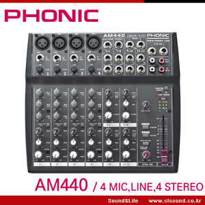 PHONIC AM-440/AM440 포닉 음향믹서,소형믹서,레코딩