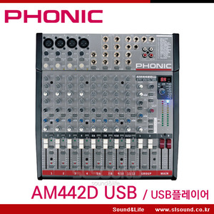 PHONIC AM-442D USB/AM442D 소형레코딩믹서,USB플레이
