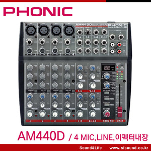 PHONIC AM-440D/AM440D 포닉 레코딩믹서,소형믹서