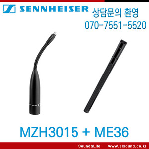 SENNHEISER MZH3015/ME36 소형 구즈넥 샷건마이크