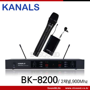KANALS BK8200/BK-8200 카날스 2채널 무선마이크,마이크 2대 동시사용,900Mhz,고급형 무선마이크