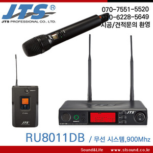 JTS RU8011DB 무선마이크 / 핸드송신기 추가