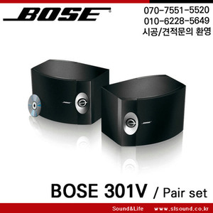BOSE 301V 음악감상,홈시어터용 스테레오스피커,보스 정품,1조세트,라운지바,각종 매장용 고급형스피커