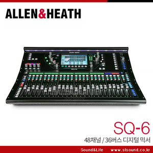 ALLEN&amp;HEATH SQ6 디지털믹서,알렌헤스,48채널,음향믹서,교회믹서,디지털콘솔