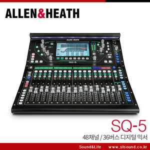 ALLEN&amp;HEATH SQ5 디지털믹서,알렌헤스,48채널,교회믹서,디지털콘솔