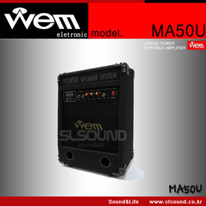 WEM MA-50U 50W출력 최신 이동형앰프 ,이동형스피커 ,행사,강의,이벤트등 다용도스피커 ,USB플레이어장착