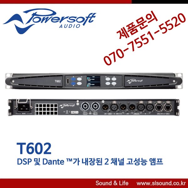 POWERSOFT T602 파워소프트정품 고출력앰프 1300W x 2