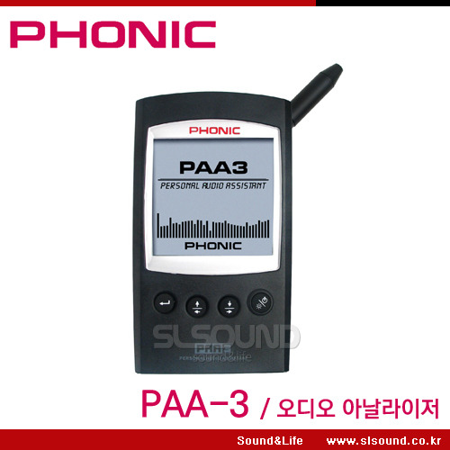 PHONIC PAA-3/PAA3 휴대용 오디오 아날라이져,하울링측정기,오디오측정기,3/1옥타브 아날라이저
