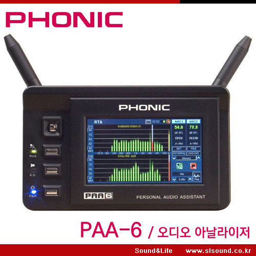 PHONIC PAA-6/PAA6 오디오 아날라이저,LCD 터치스크린