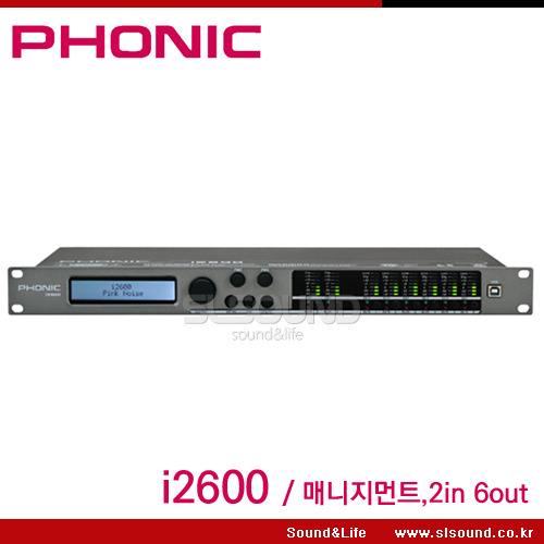 PHONIC i2600 스피커매니지먼트,DSP,2in6out,컨트롤러
