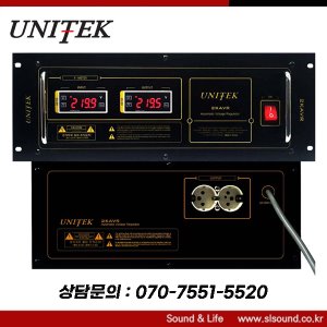 UNITEK 2KAVR 자동전압조정기 단상복권식 과전류차단