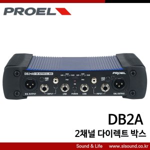 PROEL DB2A 2채널 다이렉트박스 액티브타입 DIRECTBOX
