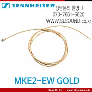 SENNHEISER MKE2-EW3 GOLD 무지향성 핀마이크 정품