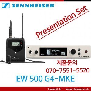 EW 500 G4 MKE2 프레젠테이션 세트 Presentation Set