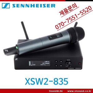 SENNHEISER XSW2-835 무선마이크 시스템 900Mhz 1채널