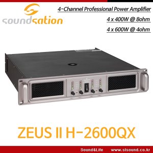 SOUNDSATION ZEUS II H2600QX 4채널파워앰프 400W x 4