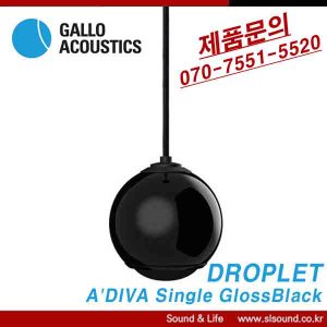 GALLO ACOUSTICS 갈로어쿠스틱 DROPLET A&#039;DIVA Single 펜던트스피커 카페스피커 호텔 인테리어 스피커
