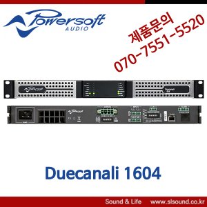 POWERSOFT Duecanali1604 파워소프트정품 듀카날리