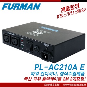 FURMAN AC-210E 파워컨디셔너 음향장비보호 전기노이즈제거