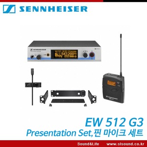 SENNHEISER EW512G3 Presentation Set 정품판매점 젠하이져 핀마이크