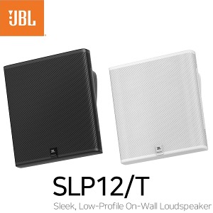 JBL SLP12T 벽걸이스피커 회의실 카페 각종매장 상업시설 방수기능 벽부형스피커