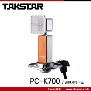 TAKSTAR PC-K700 콘덴서마이크,레코딩,인터넷방송용