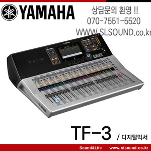 YAMAHA TF-3/TF3 야마하 디지털믹서,야마하 정품,25페이더,48믹싱 채널,8모노 6스테레오